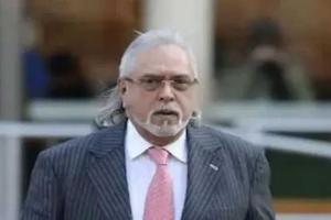 ବିଜୟ ମାଲ୍ୟା ଦେବାଳିଆ ଘୋଷିତ