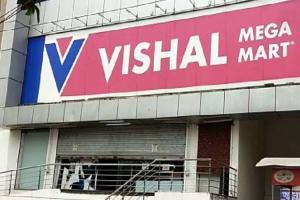 କଟକଣାକୁ ବେଖାତିର, ପୁଣି ସିଲ୍ ହେଲା ବିଶାଲ ମଲ୍