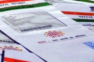 ଆଧାର ସହିତ ମୋବାଇଲ ନମ୍ବର ପଞ୍ଜୀକରଣକୁ ନେଇ ଗୁରୁତ୍ବପୂର୍ଣ୍ଣ ତଥ୍ୟ