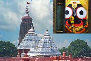 ଆଜିଠୁ କାଳିଆ ଦର୍ଶନ