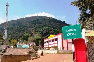 ଆଜି କୋଟିଆ ଗସ୍ତରେ ଯିବେ ସବୁ ଦଳର ବିଧାୟକ