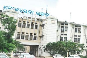 ଆଜି ସନ୍ଧ୍ୟାରେ ବସିବ ମନ୍ତ୍ରୀ ପରିଷଦ ସହ କ୍ୟାବିନେଟ ବୈଠକ