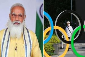 ଏଥର ସ୍ୱାଧୀନତା ଦିବସରେ ଲାଲ୍‌ କିଲ୍ଲାର ସ୍ୱତନ୍ତ୍ର ଅତିଥି ହେବେ ଭାରତୀୟ ଅଲିମ୍ପିକ୍‌ ଟିମ୍‌, ନିମନ୍ତ୍ରଣ କରିବେ ପ୍ରଧାନମନ୍ତ୍ରୀ