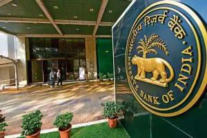 ମୁଦ୍ରା ନୀତି ସମୀକ୍ଷା: କ୍ରମାଗତ ଷଷ୍ଠ ଥର ପାଇଁ ରେପୋ ରେଟ୍ ଅପରିବର୍ତ୍ତିତ ରଖିଲା ରିଜର୍ଭ ବ୍ୟାଙ୍କ ଅଫ୍ ଇଣ୍ଡିଆ