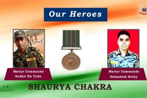 ଓଡ଼ିଶାର ଦୁଇ ଏସ୍‌ଓଜି ଯବାନଙ୍କୁ ମିଳିବ ମରଣତ୍ତୋର ଶୌର୍ଯ୍ୟ ଚକ୍ର ସମ୍ମାନ, ମାଓବାଦୀଙ୍କ ସହ ସଂଘର୍ଷରେ ହୋଇଥିଲେ ସହିଦ