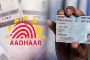 ବଢ଼ିଲା ପାନ୍ କାର୍ଡ ସହିତ ଆଧାର ଲିଙ୍କ୍ କରିବାର ସମୟସୀମା, ଜାଣନ୍ତୁ କେତେ ଦିନ ବଢ଼ିଲା