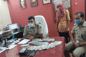 ଫେକ ବିଦ୍ୟୁତ ବିଲ ଆଦାୟ କରି ଗିରଫ ହେଲେ ଯୁବକ, ୟୁଟ୍ୟୁବ ସାଜିଥିଲା ମାଧ୍ୟମ