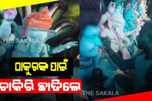 ମୂର୍ତ୍ତି ତିଆରି କାଞ୍ଚନଙ୍କ ନିଶା ଓ ପେଶା: ପାଠ ପଢ଼ିବା ସହ ପିଲାଟି ବେଳୁ ଗଢୁଛନ୍ତି ମୂର୍ତ୍ତି