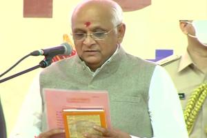 ଗୁଜରାଟର ନୂଆ ମୁଖ୍ୟମନ୍ତ୍ରୀ ଭାବେ ଶପଥ ନେଲେ ଭୂପେନ୍ଦ୍ର ପଟେଲ