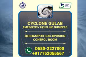 ସମ୍ଭାବ୍ୟ ବାତ୍ୟା ଗୁଲାବର ମୁକାବିଲା ପାଇଁ  ଗଞ୍ଜାମ ଜିଲ୍ଲା ପ୍ରଶାସନର ପ୍ରସ୍ତୁତି: ଜାରି କଲା ଜରୁରୀକାଳୀନ ହେଲପ୍ ଲାଇନ୍ ନମ୍ବର
