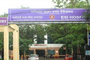 ମାଲିକ ସିଆଣା; କର୍ମଚାରୀ ଅଜଣା: ଲକ୍ଷାଧିକ ପାଉନାହାନ୍ତି ଇଏସ୍‌ଆଇ ସୁବିଧା