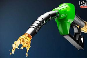 ପେଟ୍ରୋଲ ଓ ଡିଜେଲ ଦାମକୁ ନେଇ ଆଜି ଆସିପାରେ ବଡ ନିଷ୍ପତି !
