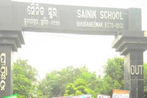 ସୈନିକ ସ୍କୁଲଗୁଡ଼ିକରେ ନାମଲେଖା ପାଇଁ ଆବେଦନ ପ୍ରକ୍ରିୟା ଆରମ୍ଭ