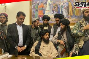 ସରକାର ଗଢିବ ତାଲିବାନ