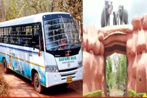 ପର୍ଯ୍ଯଟକଙ୍କ ପାଇଁ ଖୁସି ଖବର: ଚନ୍ଦକା ଓ ଡେରାସ ଡ୍ୟାମରେ ଆରମ୍ଭ ହେବ ସଫାରୀ ବସ୍