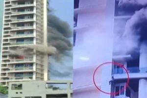 ମୁମ୍ବାଇର ଲାଲବାଗ ଅଞ୍ଚଳରେ ଭୟଙ୍କର ଅଗ୍ନିକାଣ୍ଡ, ୬୦ମହଲା ବିଶିଷ୍ଟ କୋଠାରେ ଲାଗିଛି ନିଆଁ