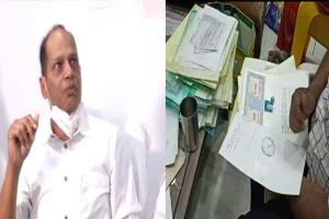 ବିଧାୟକ ପ୍ରଦୀପ ପାଣିଗ୍ରାହୀଙ୍କ ଲାଗି ବଢୁଛି ଅଡୁଆ: ଜବତ ହେଲା ୨୪ ଲକ୍ଷ ଟଙ୍କାର ହାର, ଫ୍ରିଜ୍ ହୋଇପାରେ ପ୍ରଦୀପ ଓ ତାଙ୍କ ପରିବାର ସଦସ୍ୟଙ୍କ ବ୍ୟାଙ୍କ ଆକାଉଣ୍ଟ