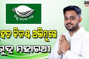 ପିପିଲି ଭୋଟ୍‌ ଗଣତି : ୧୯ତମ ରାଉଣ୍ଡ ସୁଦ୍ଧା ୨୦ ହଜାରରୁ ଉର୍ଦ୍ଧ୍ବ ଭୋଟ୍‌ରେ ଆଗୁଆ ବିଜେଡି