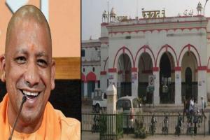 ଅଯୋଧ୍ୟା କ୍ୟାଣ୍ଟ ନାମରେ ନାମିତ ହେଲା ୟୁପି ଫୈଜାବାଦ ରେଲୱେ ଷ୍ଟେସନ