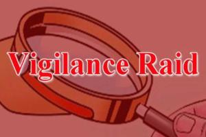 ଭିଜିଲାନ୍ସ ଜାଲରେ କନିଷ୍ଠ ଯନ୍ତ୍ରୀ