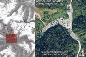 ‘ଅରୁଣାଚଳ ପ୍ରଦେଶ ନିକଟ ବିବାଦୀୟ ଅଞ୍ଚଳରେ ଗ୍ରାମ ସ୍ଥାପନ କରୁଛି ଚୀନ୍’- ଆମେରିକା ପ୍ରତିରକ୍ଷା ମନ୍ତ୍ରଣାଳୟ