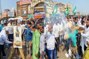 ମହାପ୍ରଭୁଙ୍କ ପ୍ରତି ଅସମ୍ମାନ ଅଭିଯୋଗରେ ପ୍ରତିବାଦ : ବିଜେପି ନେତା ସମ୍ବିତ ପାତ୍ରଙ୍କ କୁଶପୁତ୍ତଳିକା ଦାହ