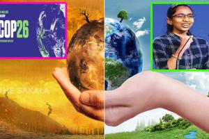 ‘ଆପଣମାନେ ନ ପାରିଲେ ଆମେ କରି ଦେଖାଇବୁ’, ଜଳବାୟୁ ସମ୍ମିଳନୀରେ ବିଶ୍ୱ ନେତାଙ୍କୁ ଚମକାଇଲେ ଭାରତୀୟ ଛାତ୍ରୀ