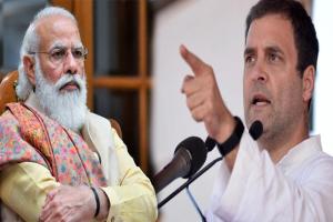 କେନ୍ଦ୍ରକୁ କଟାକ୍ଷ କଲେ ରାହୁଲ ଗାନ୍ଧୀ; ‘ପଛ ଗିଅରରେ ଚାଲିଛି ମୋଦୀଙ୍କ ବିକାଶ ଗାଡ଼ି’
