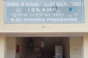 ଉତ୍କଳ ବିଶ୍ୱବିଦ୍ୟାଳୟ ଗ୍ରାମୀଣ କ୍ୟାମ୍ପସରେ ଛାତ୍ର ଅଶାନ୍ତି, ବେଆଇନଭାବେ ଅର୍ଥ ଆଦାୟ ଅଭିଯୋଗରେ ଶ୍ରେଣୀଗୃହରେ ତାଲା ପକାଇଲେ ଛାତ୍ରଛାତ୍ରୀ