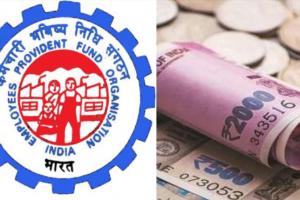 ୨୨ କୋଟିରୁ ଅଧିକ ଇପିଏଫ୍ ଆକାଉଣ୍ଟକୁ ଆସିଲା ସୁଧ, ଆପଣଙ୍କ ଖାତାକୁ ଆସିଛି କି ନାହିଁ ଏସ୍ଏମ୍ଏସ୍ ଓ ମିସ୍‌କଲ୍‌ ଦ୍ବାରା କରନ୍ତୁ ଯାଞ୍ଚ