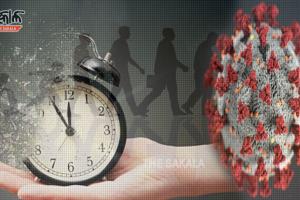 ରାଜ୍ୟରେ ୨୪ ଘଣ୍ଟାରେ ଚିହ୍ନଟ ହେଲେ ଆଉ ୧୯୫ କରୋନା ପଜିଟିଭ୍