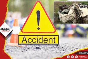 ବ୍ରିଜ୍ ତଳକୁ କାର୍ ଖସି ବିଧାୟକଙ୍କ ପୁଅ ସମେତ ୭ ଡାକ୍ତରୀ ଛାତ୍ର ମୃତ