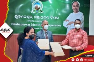 ରାଜଧାନୀରେ ବଢ଼ିଲା କୋଭିଡ୍ ହସ୍ପିଟାଲ ଓ ଶଯ୍ୟା ସଂଖ୍ୟା