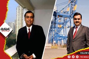 ମୁକେଶ ଅମ୍ବାନୀଙ୍କୁ ପଛରେ ପକାଇ ଗୌତମ ଆଦାନୀ ହେଲେ ଭାରତର ସବୁଠୁ ଧନୀ ବ୍ୟକ୍ତି