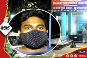 ଗଣମାଧ୍ୟମ ସଂସ୍ଥାର ଭିଜୁଆଲ ଏଡିଟରଙ୍କୁ ଅପହରଣ, ଜଣେ କିନ୍ନରଙ୍କ ସହ ୩ ଅଟକ