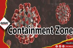 ପୁରୀକୁ ଫେରିଲା ମାଇକ୍ରୋ କଣ୍ଟେନମେଣ୍ଟ ଜୋନ୍, ଏକ ହୋଟେଲରୁ ୩ ଓମିକ୍ରନ ଆକ୍ରାନ୍ତ ଚିହ୍ନଟ