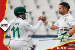 ଦ୍ବିତୀୟ ଟେଷ୍ଟରେ ଭାରତକୁ ୭ ଓ୍ବିକେଟରେ ପରାସ୍ତ କଲା ଦକ୍ଷିଣ ଆଫ୍ରିକା