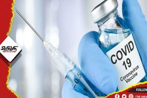 କର୍ମଚାରୀଙ୍କ ବେପରୁଆ ମନୋଭାବ: ପ୍ରଥମ ଡୋଜ ନେଳେ ଆସୁଛି ଦ୍ବିତୀୟ ଡୋଜର ପ୍ରମାଣପତ୍ର, ୩ମାସ ତଳୁ ନେଇଥିବା ବ୍ଯକ୍ତିଙ୍କ ଏଯାଏଁ ଆସିନି ପ୍ରଥମ ଡୋଜର ମେସେଜ