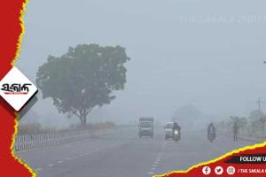 ରବିବାରରୁ ବଦଳିବ ପାଗ