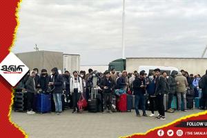 ୟୁକ୍ରେନ ରାଷ୍ଟ୍ରପତି ଭବନ ନିକଟରେ ଫସି ରହିଛନ୍ତି ଭାରତୀୟ