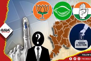 ଜିଲ୍ଲା ପରିଷଦ ଆଇନରେ ସଂଶୋଧନ : ଏଣିକି କମିବ କ୍ରସ ଭୋଟିଂର ଆଶଙ୍କା