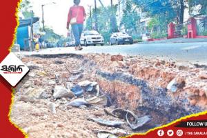 ରାସ୍ତା ଖୋଳି ଛାଡ଼ି ଦେଉଛନ୍ତି ବିଭାଗ; ହନ୍ତସନ୍ତ ସହରବାସୀ