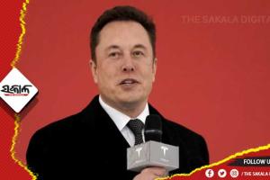 କଥା ରଖୀଲେ ଏଲନ୍‌ ମସ୍କ : ଦାନରେ ଦେଇଛନ୍ତି ଟେସ୍‌ଲାର ବିପୁଳ ସେୟାର