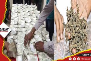 କମିଶନରେଟ ପୁଲିସ କବ୍‌ଜାରେ ୨ କୁଖ୍ୟାତ ଗଞ୍ଜେଇ ବେପାରୀ, ବିପୁଳ ପରିମାଣର ଗଞ୍ଜେଇ ସହ ନଗଦ ୭୫ ଲକ୍ଷ ଟଙ୍କା ଜବତ