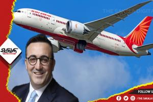 ଇଲ୍କାର ଆୟସୀ ହେଲେ ଏୟାର ଇଣ୍ଡିଆର ନୂଆ CEO