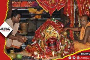 ଏଣିକି ଘଟଗାଁ ତାରିଣୀ ମନ୍ଦିରକୁ ନେଇ ହେବ ଭୋଗ, ମନ୍ଦିର ପ୍ରବେଶ ପାଇଁ ୧୦ ବର୍ଷରୁ କମ ବୟସ୍କ ପିଲାଙ୍କୁ ମିଳିଲା ଅନୁମତି