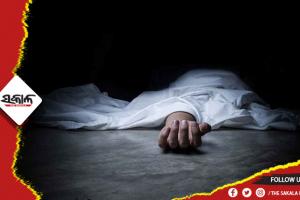 ଯୌତୁକ ପାଇଁ ରାକ୍ଷସ ସାଜିଲା ସ୍ୱାମୀ !