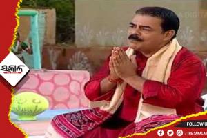 ବିଜେପିରୁ ଇସ୍ତଫା ଦେଲେ ସଂଗୀତ ନିର୍ଦ୍ଦେଶକ ମନ୍ମଥ ମିଶ୍ର