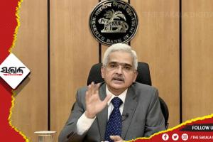 ଅପରିବର୍ତ୍ତିତ ରହିଲା ରେପା ରେଟ୍ ଓ ରିଭର୍ସ ରେପୋ ରେଟ୍‌