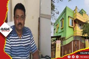 ୧୪ ଦିନିଆ ବିଚାର ବିଭାଗୀୟ ହାଜତକୁ ଗଲେ ସୁନ୍ଦରଗଡ଼ର କୋଟିପତି ଏଡିଏମ